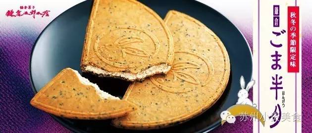 朋友圈必败的日本这20道人气好吃零食你却只吃过薯条三兄弟~