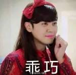 寒假学生票如何购票,寒假学生怎么买票