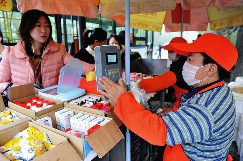 长安通地铁卡怎么补办,长安通实名