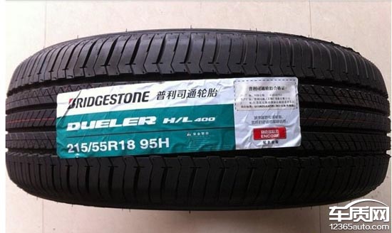 普利司通轮胎出现裂纹图片,普利司通动力侠龟裂解决了吗