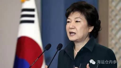 各国女总统名字及照片,世界各国女性总统排名