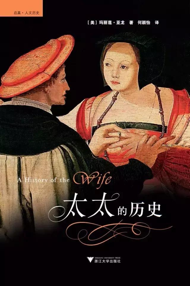 金赛性学报告推荐初中生看吗,金赛性学报告适合多大孩子读