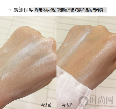 靓颜美肌焕采素颜霜测评,丹姿素颜霜透亮雪肌