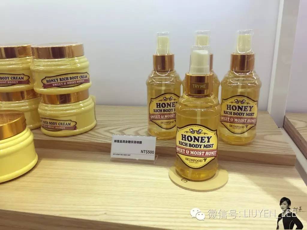 skinfood彩妆,skinfood是什么牌子的化妆品