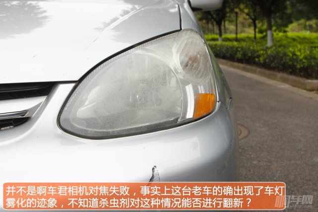 杀虫剂修复大灯是真的吗,用杀虫剂修复车灯的方法