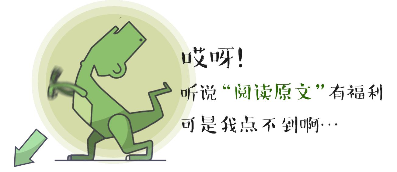 ReptileStar爬虫星球