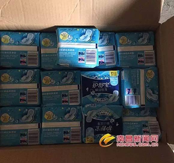 1000多万片假ABC苏菲护舒宝卫生巾流入市场！教你四招辨真伪