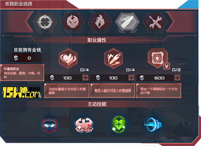 逆战测试服新内容,逆战神秘测试服