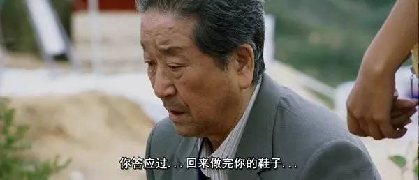 聊一聊曾经赚取你眼泪的电影（二）