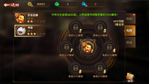 九龙拉棺遮天拉的是虚空吗,探秘九龙拉棺