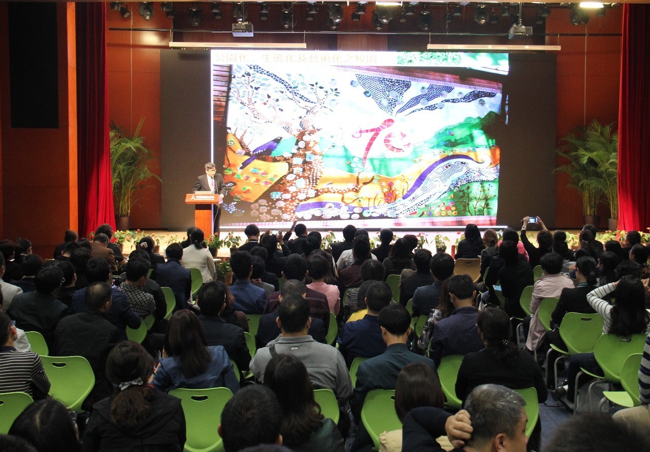 海峡两岸基础教育交流活动研讨会,2023全国思想政治教育学术研讨会