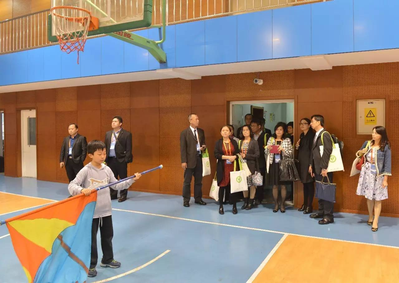 海峡两岸基础教育交流活动研讨会,2023全国思想政治教育学术研讨会