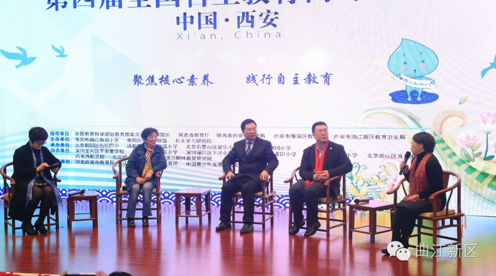 你最关心的问题有答案吗,学生关心的十大教育问题