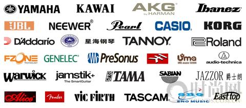亚马逊中国乐器频道全新升级携手国际大牌抢滩11.11