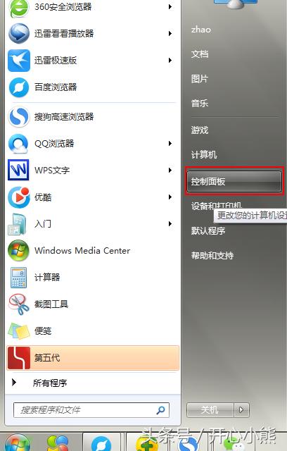 网络出现黄色感叹号是怎么回事,电脑上网出现黄色三角感叹号