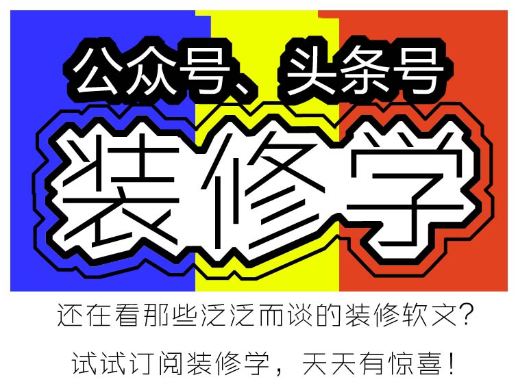 瓷砖空鼓教程,地板瓷砖空鼓验收标准