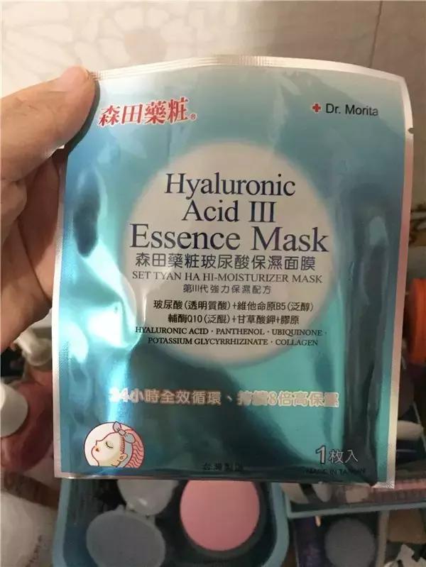 从高价到低价,从平价到小贵护肤品