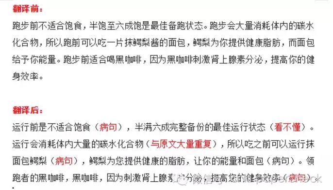 论文抄袭标准是多少,论文抄袭的标准