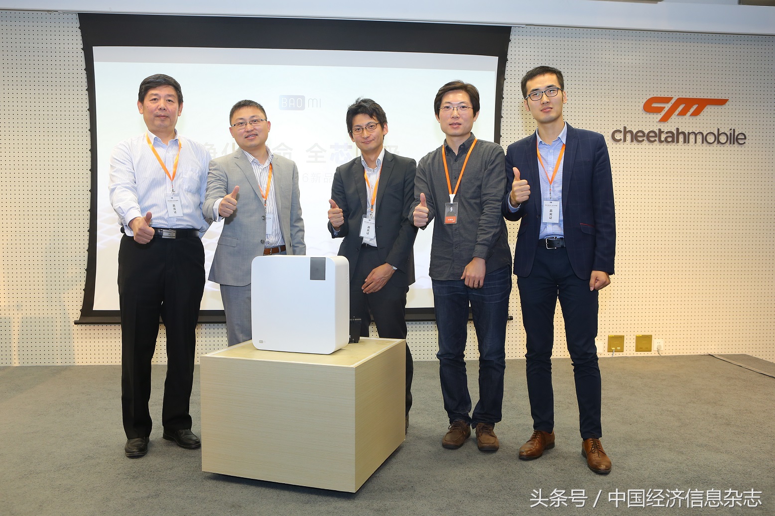 三年不变,豹米霾霸空气净化器