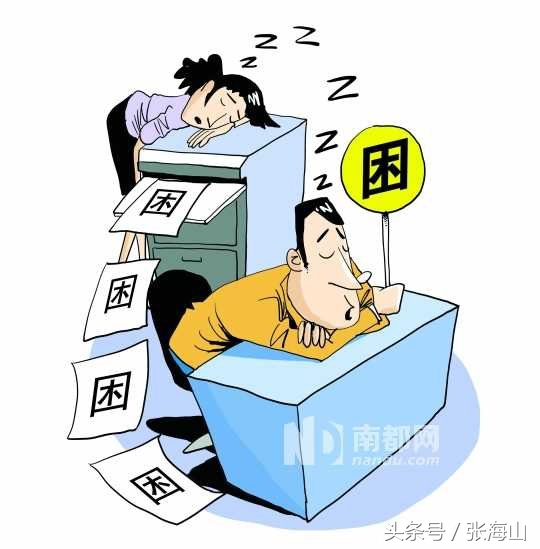 改善川字自我按摩手法,十种自我保健方法