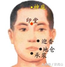 改善川字自我按摩手法,十种自我保健方法