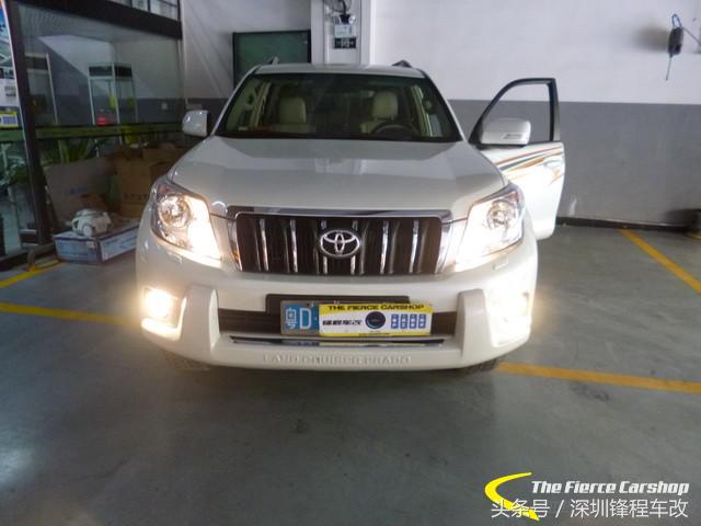 霸道改海拉透镜细节,丰田霸道升级透镜