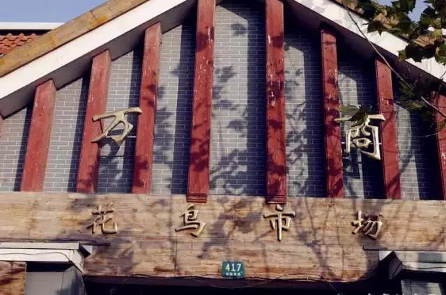 谁做的这本上海生活指南？老结棍了！走遍上海不用愁！