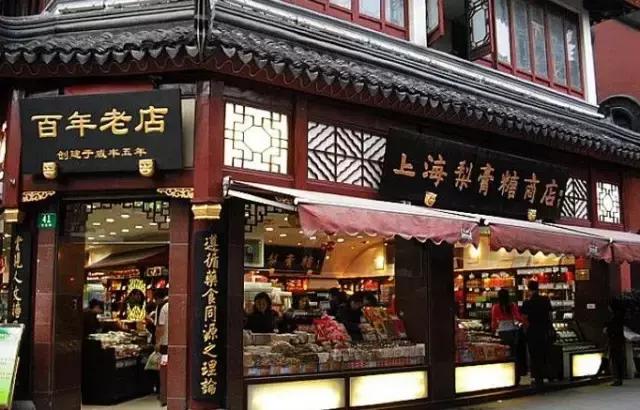 狗屎糕是什么,狗屎糕榴莲味