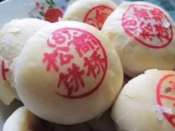 狗屎糕是什么,狗屎糕榴莲味