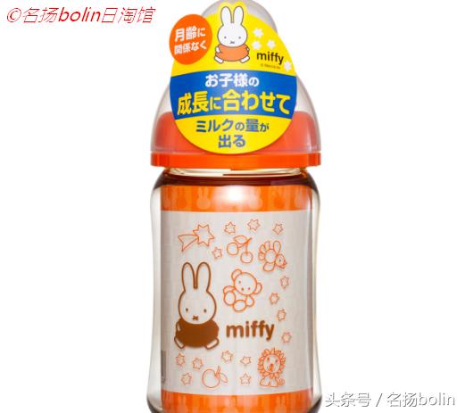 日本贝塔betta奶瓶,贝亲玻璃瓶奶瓶有哪几款
