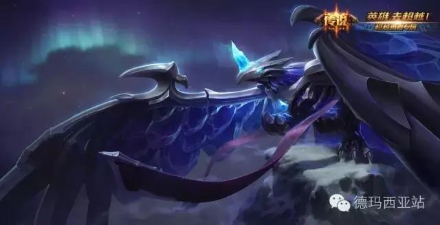 lol五一皮肤半价冠军皮肤半价吗,lol全场半价炫彩礼包会不会半价