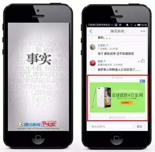 想投广点通？我们帮您效果最大化