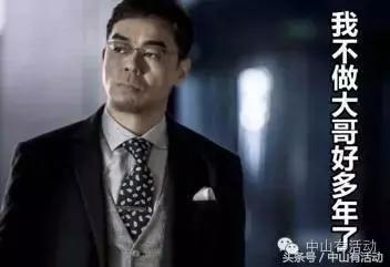 惊天破原版,惊天破完整版