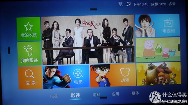 熊猫le65n18s-ud型号在哪看,熊猫le55f88s-ud黑屏