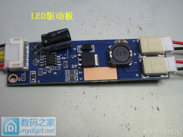 lcd改led背光有颗粒感怎么解决,lcd改装led背光视频教程