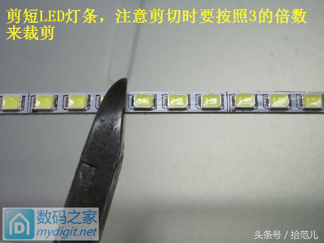 lcd改led背光有颗粒感怎么解决,lcd改装led背光视频教程