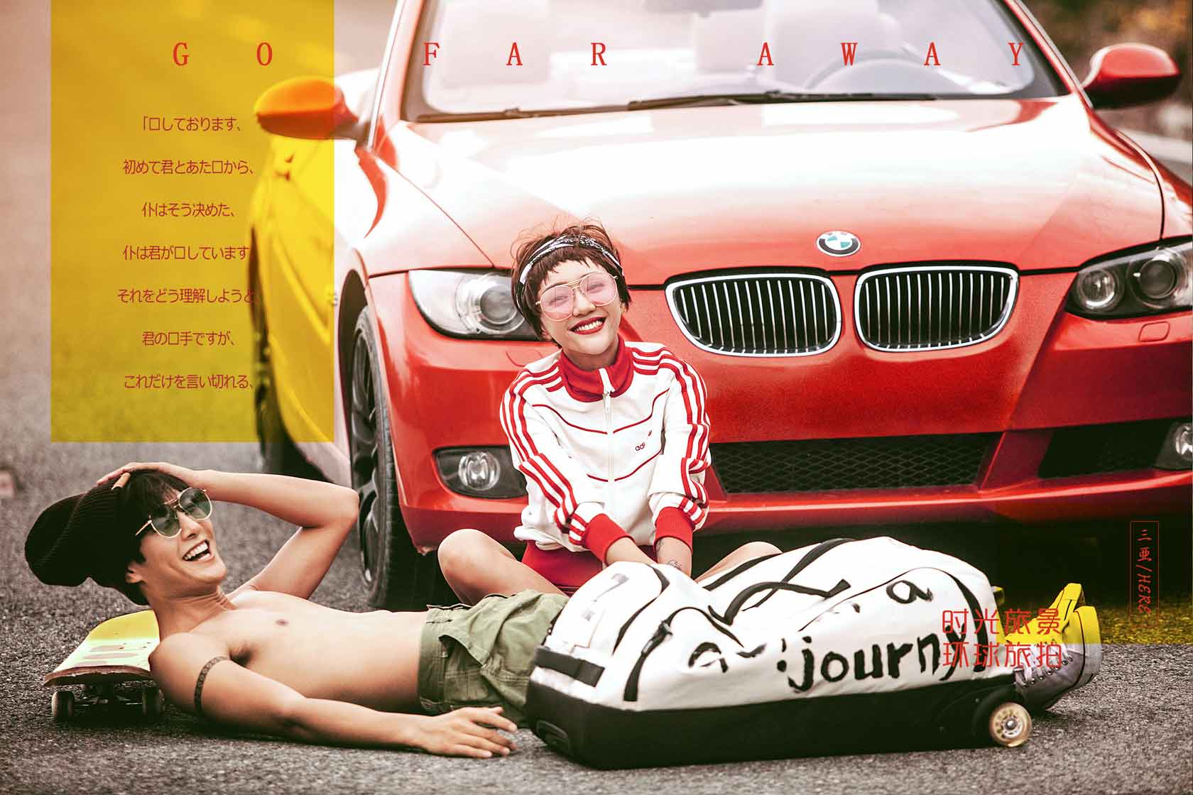 订婚纱照关注事项全攻略,订婚纱照关注事项