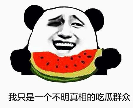 铺天盖地的营销号,营销号有多疯狂