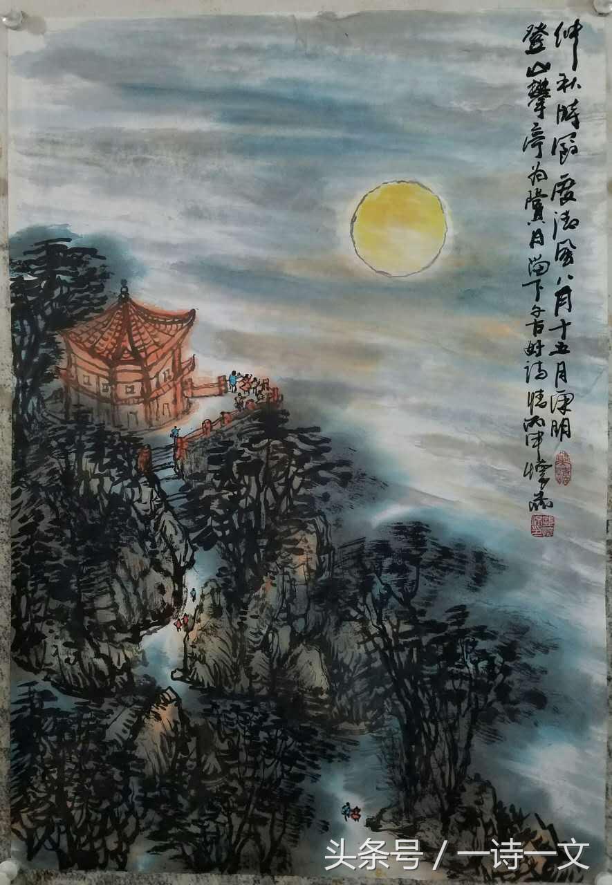 水木诗集|沧海桑田未能遇你我只能和寂寞热恋