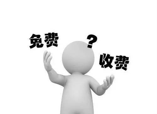 Word天，360云盘狗带了！谁是下一个？