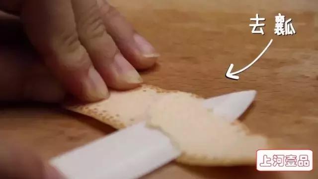 在家自制蜂蜜柚子茶润喉去秋燥,怎么煮蜂蜜柚子茶能祛痰