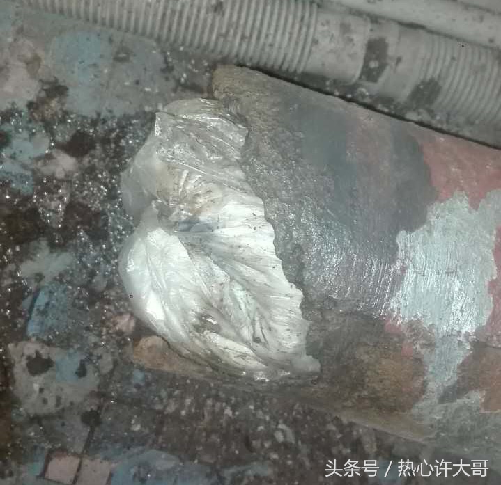 许大哥讲装修全集,马桶下水道管破了洞怎么修补