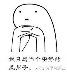 健康科普如何掏耳朵,耳部健康科普第二讲