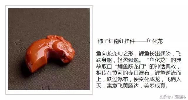 肖亚男巧琢南红仕女，演绎大唐风韵，真美！