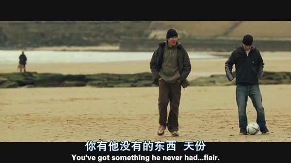 身为球迷怎能没看过这部电影——《一球成名》