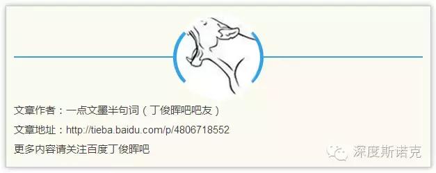 科洛弗档案 (斯诺克大逆转)