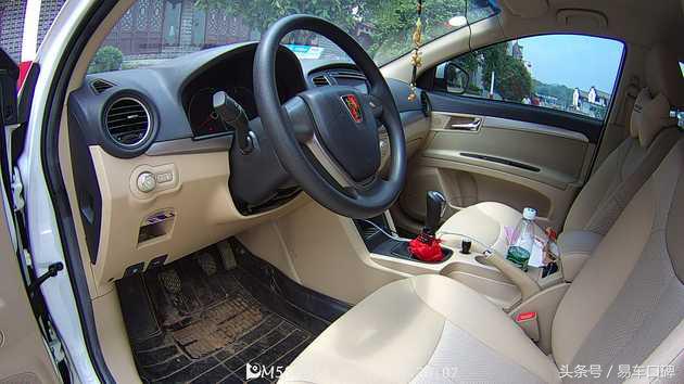 荣威350尾翼,荣威350什么尾翼好看