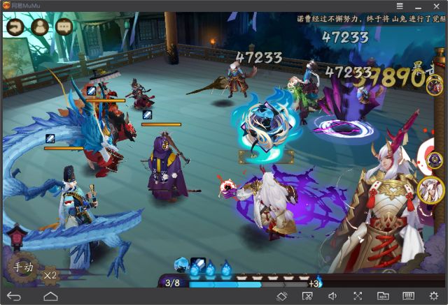 阴阳师从零开始14,阴阳师从零开始平民开荒