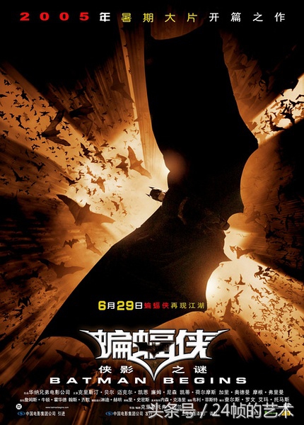 诺兰最好的一部电影,诺兰最好看的五部电影