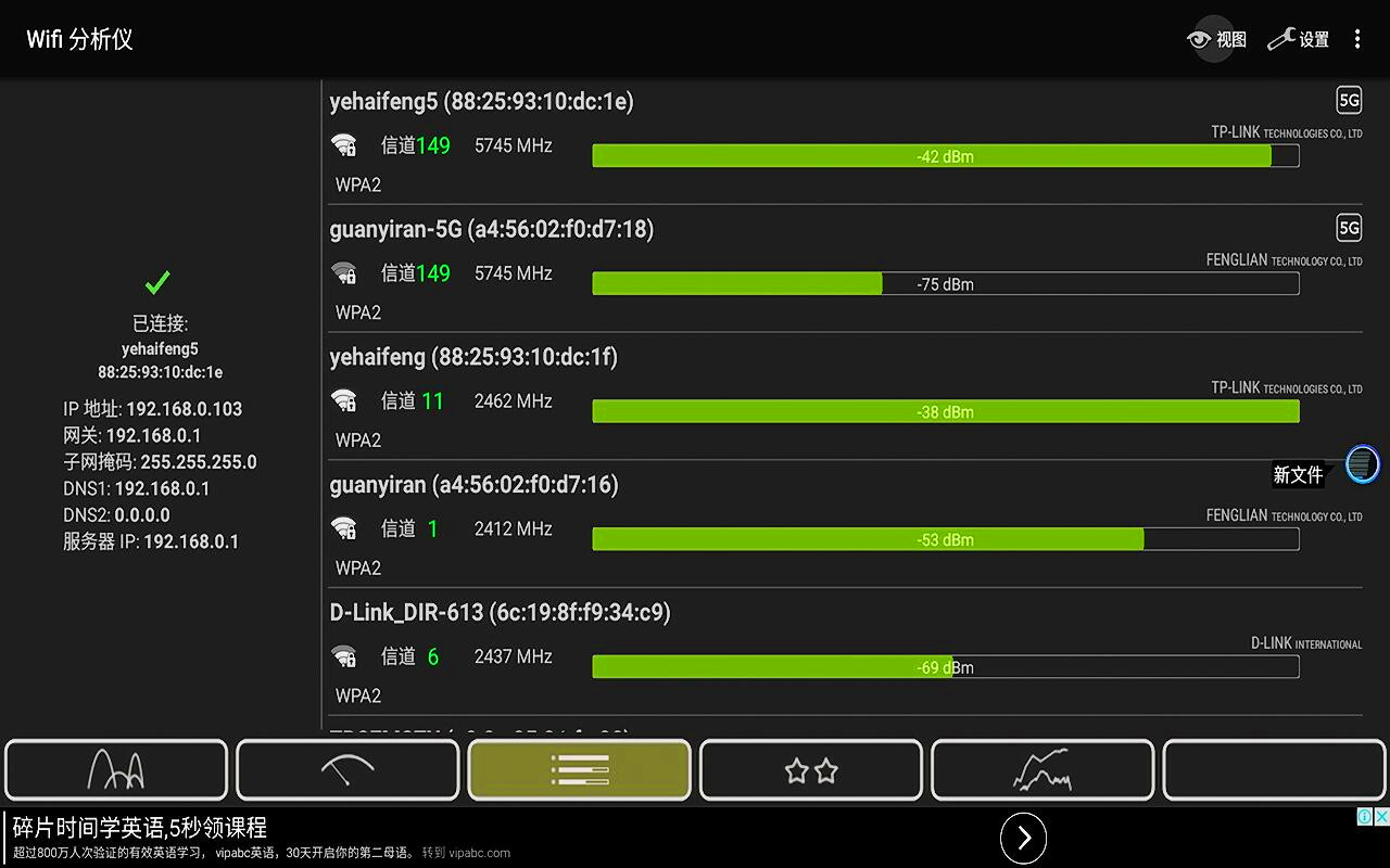海美迪h7四代接口,海美迪h7四代旗舰高性能
